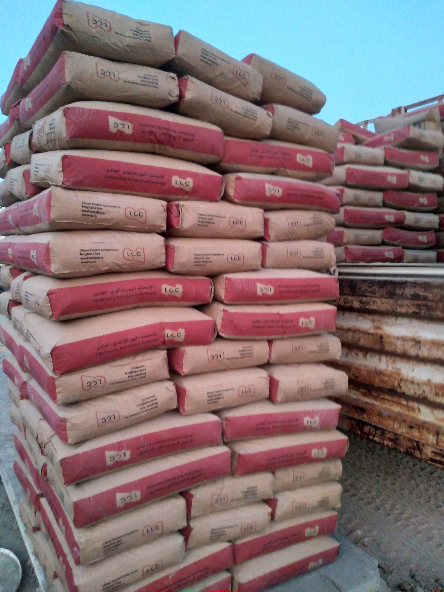 إسمنت محلي ومستورد